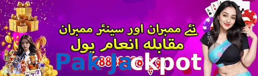 Pak Jackpot hero visual