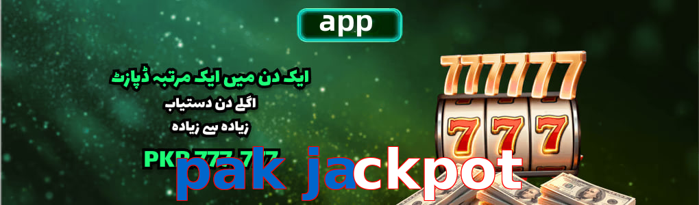 Pak Jackpot app