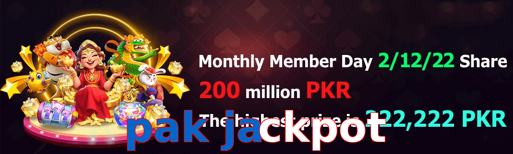Pak Jackpot game feature